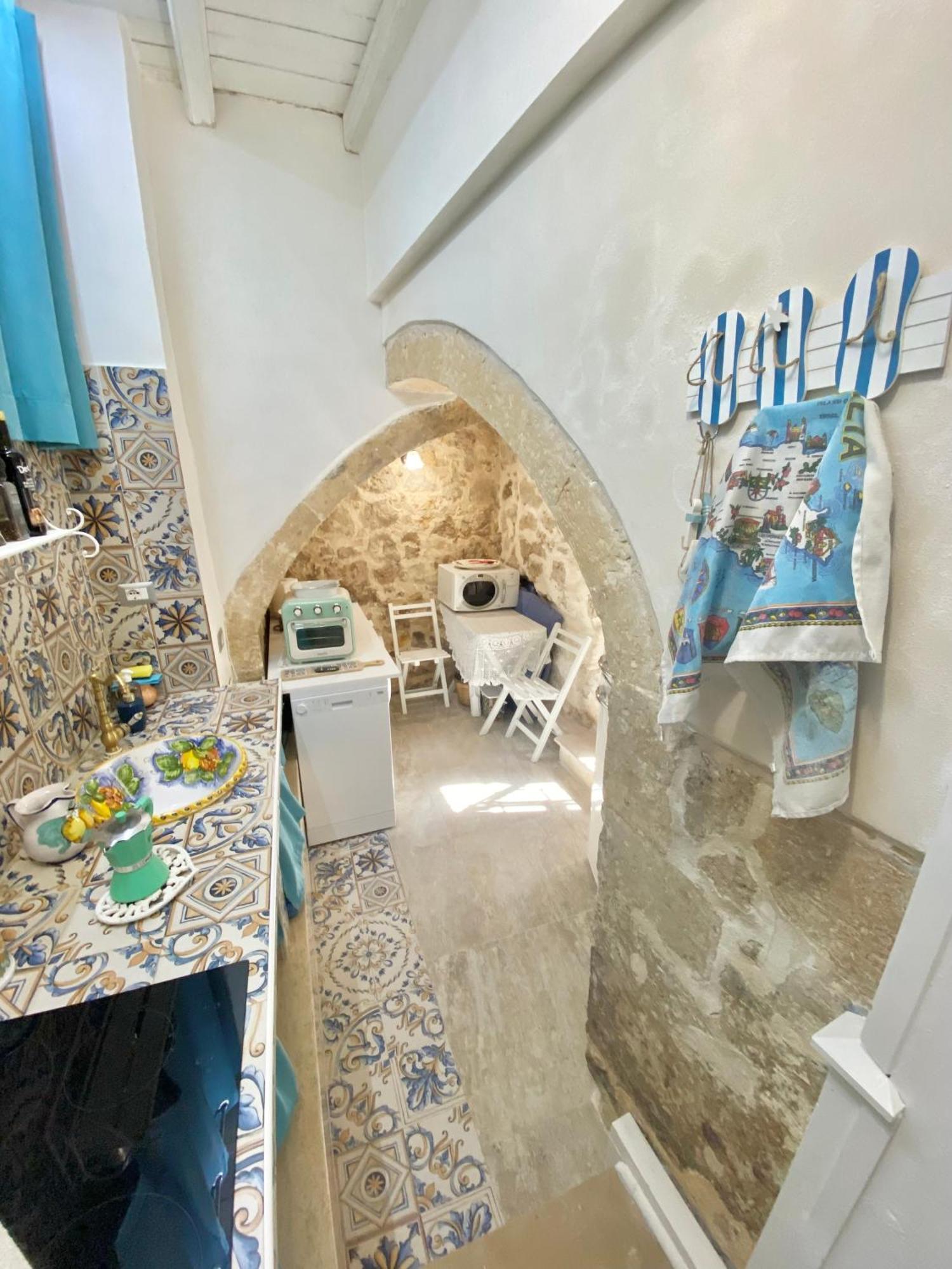 Ortigia Dreaming